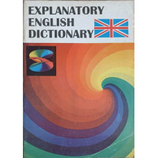 EXPLANATORY ENGLISH DICTIONARY