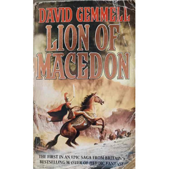 LION OF MACEDON