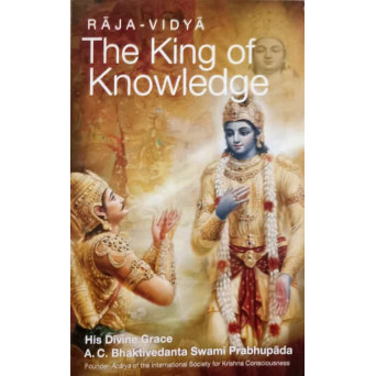 THE KING OF KNOWLEDGE