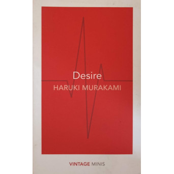 DESIRE
