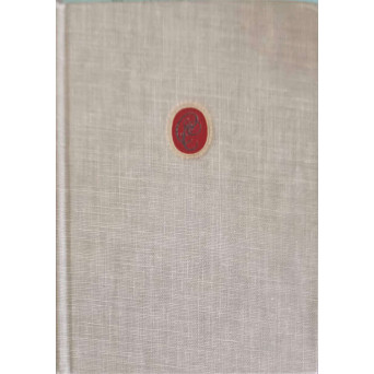 PLATO: APOLOGY, CRITO, PHAEDO, SYMPOSIUM, REPUBLIC
