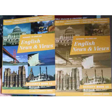 PATHWAY TO ENGLISH. ENGLISH NEWS & VIEWS: STUDENT'S BOOK 11, ACTIVITY BOOK 11