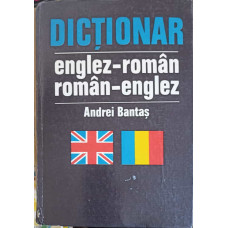 DICTIONAR ENGLEZ - ROMAN, ROMAN - ENGLEZ (32.000 CUVINTE)