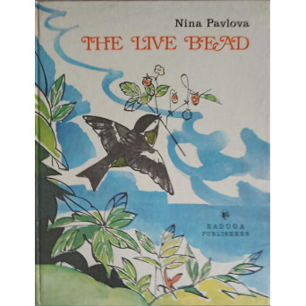 THE LIVE BEAD