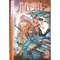 KING HELL VOL.3 KING HELL VOL.3