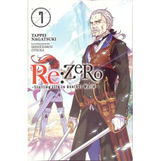 RE:ZERO - STARTING LIFE IN ANOTHER WORLD VOL.7