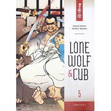 LONE WOLF AND CUB OMNIBUS