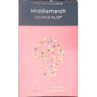 MIDDLEMARCH MIDDLEMARCH