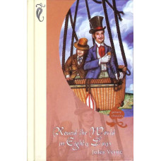AROUND THE WORLD IN EIGHTY DAYS