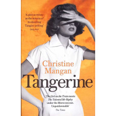 TANGERINE
