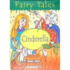 CINDERELLA