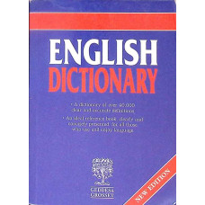 ENGLISH DICTIONARY