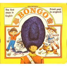 BONGO - ENGLEZA PENTRU PRESCOLARI