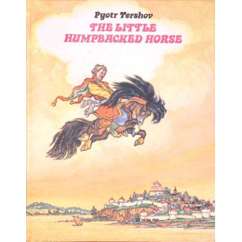 THE LITTLE HUMPBACKED HORSE
