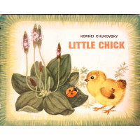 LITTLE CHICK - CARTE 3D LITTLE CHICK - CARTE 3D