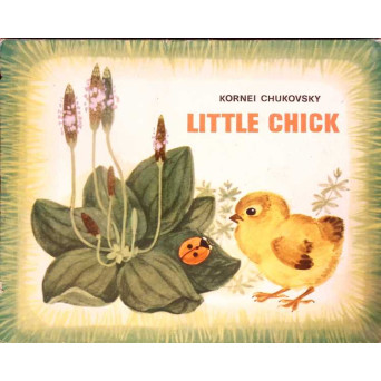 LITTLE CHICK - CARTE 3D