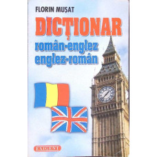 DICTIONAR ROMAN-ENGLEZ ENGLEZ-ROMAN (23.000 DE CUVINTE)