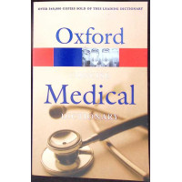 OXFORD CONCISE MEDICAL DICTIONARY