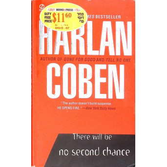 NO SECOND CHANCE