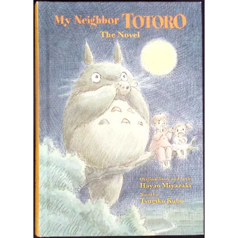 MY NEIGHBOR TOTORO