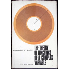 THE THEORY OF FUNCTIONS OF A COMPLEX VARIABLE