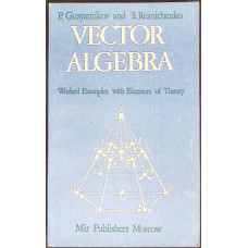 VECTOR ALGEBRA