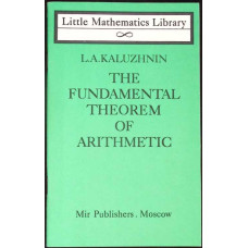 THE FUNDAMENTAL THEOREM OF ARITHMETIC