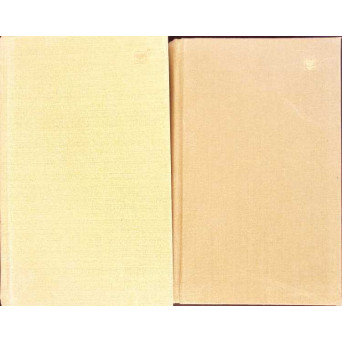 THE KARAMAZOV BROTHERS VOL.1-2