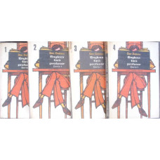ENGLEZA FARA PROFESOR VOL.1-4