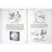 BTLS: BASIC TRAUMA LIFE SUPPORT FOR THE EMT-B AND FIRST RESPONDER