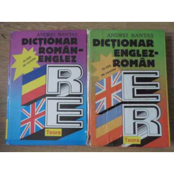 DICTIONAR ROMAN-ENGLEZ 40.000 DE CUVINTE SI ENGLEZ-ROMA 35.000 DE CUVINTE
