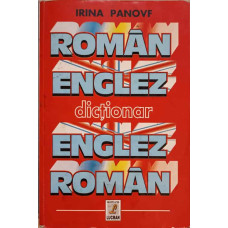 DICTIONAR ROMAN ENGLEZ, ENGLEZ ROMAN