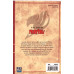 FAIRY TAIL VOL.21