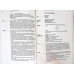 GRAMMAR DICTATION