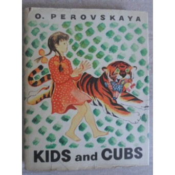 KIDS AND CUBS