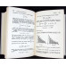 MATHEMATICAL HANDBOOK. HIGHER MATHEMATICS
