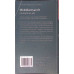MIDDLEMARCH
