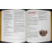 ROOTS. THE COMPLETE GUIDE TO THE UNDERGROUND SUPERFOOD