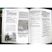 SPOTLIGHT ON FIRST (FCE) VOL.1-2: STUDENT'S BOOK, EXAM BOOSTER WORKBOOK
