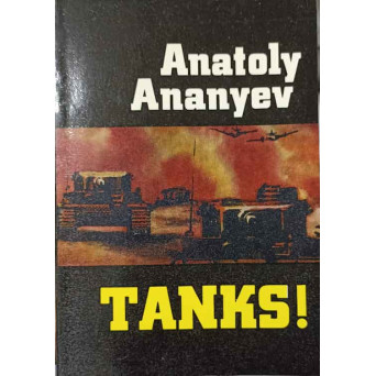 TANKS!