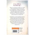 THE UNMARRIED MOTHER