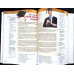 UPSTREAM: C1 ADVANCED - STUDENT'S BOOK