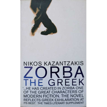 ZORBA THE GREEK