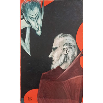 FAUST