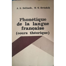 PHONETIQUE DE LA LANGUE FRANCAISE (COURS THEORIQUE)