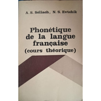PHONETIQUE DE LA LANGUE FRANCAISE (COURS THEORIQUE)