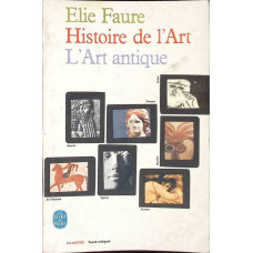 HISTOIRE DE L'ART: L'ART ANTIQUE