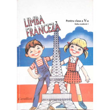 LIMBA FRANCEZA PENTRU CLASA A V-A, LIMBA MODERNA 1