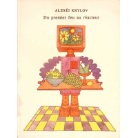 DU PREMIER FEU AU REACTEUR DU PREMIER FEU AU REACTEUR