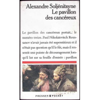 LE PAVILLON DES CANCEREUX LE PAVILLON DES CANCEREUX